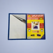 أغلفة الكتب