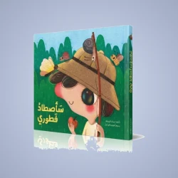اﻧﺸﺎء ﺣﺴﺎﺏ ﺟﺪﻳﺪ