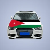 الإكسسوارات الخارجية