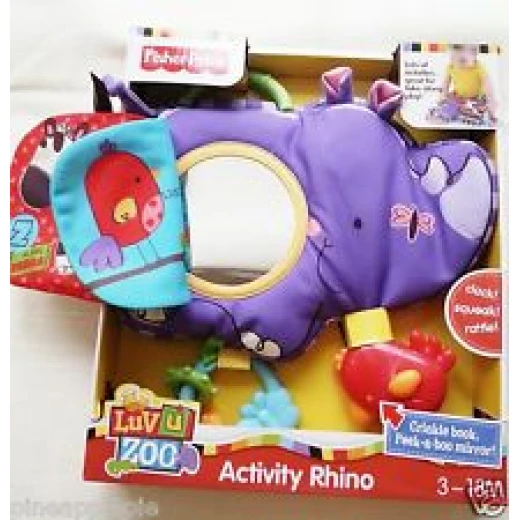 Fp Activity Rhino Intl 4'S - فيشر برايس - Image 3