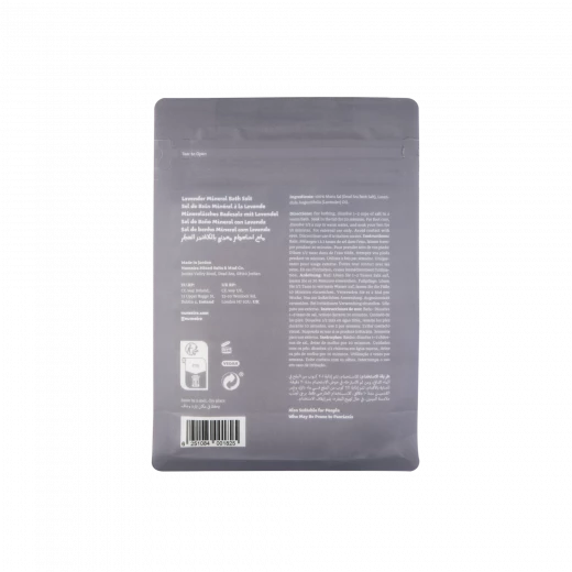 Numeira Dead Sea Lavender Bath Salt 250g - Relaxing & Moisturizing - Numeira - Image 2