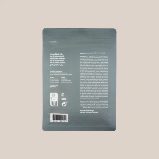 Numeira Dead Sea Bath Salt 250g - Natural Mineral Soak - Numeira - Image 2