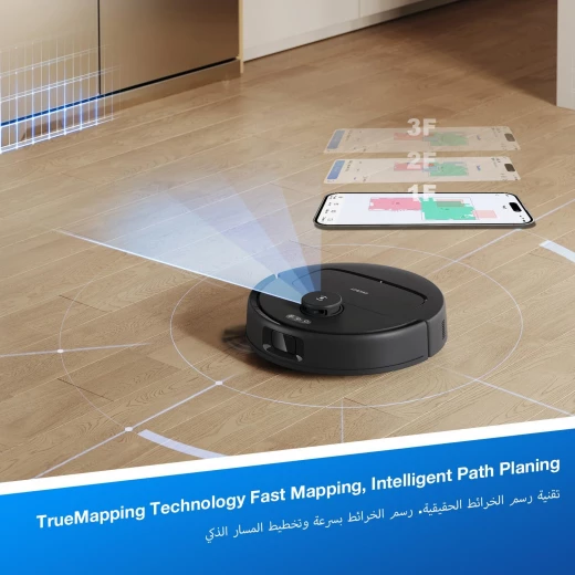 Ecovacs Deebot N20e Robot Vacuum Cleaner with Mop - 350 Min Runtime, Anti-Tangle, Smart Mapping - Ecovacs - Image 2