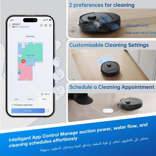 Ecovacs Deebot N20e Robot Vacuum Cleaner with Mop - 350 Min Runtime, Anti-Tangle, Smart Mapping - Ecovacs - Image 3