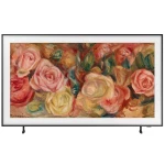 تلفزيون سامسونج 75 بوصة The Frame QLED 4K الذكي QA75LS03DAWXXY، وضع الفن، دولبي أتموس - سامسونج