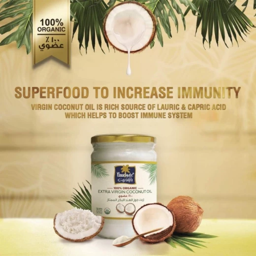 Parachute Virgin Coconut Oil 200ml, Cold Pressed, Hair and Skin Moisturizer - Parachute - Image 2