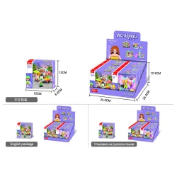 Sluban Metropolis Entertainment Building Blocks Set M38-B1329, 4 Types, 1 peice