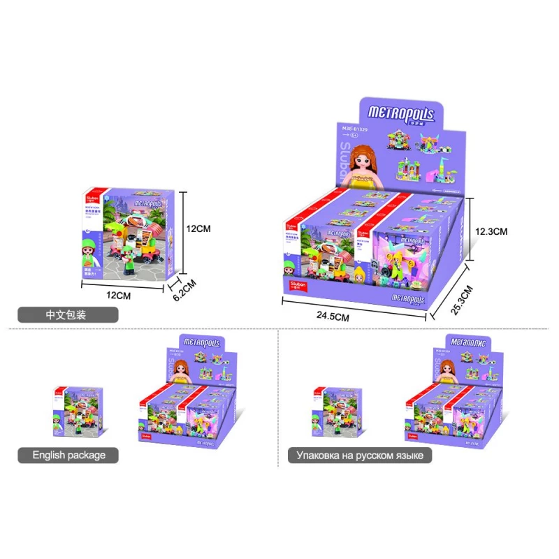 Sluban Metropolis Entertainment Building Blocks Set M38-B1329, 4 Types, 1 peice - Sluban
