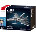 طقم بناء نموذج طائرة مقاتلة سلاوبان J-15، رمادي، 317 قطعة - Sluban