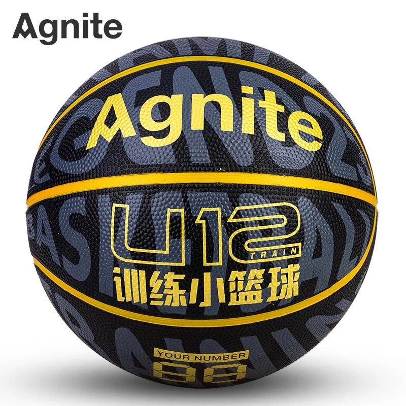 Agnite F1168-5 Size 5 Basketball – Premium Black Foamed Rubber for Superior Grip and Durable Indoor/Outdoor Play - Deli