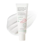 AXIS-Y Panthenol 10 Skin Smoothing Shield Cream - Daily Facial Moisturizer Barrier Cream for Long Lasting Hydration & Soothing - Vegan Korean Skin Care Face Lotion - 1.69 fl. oz. - Axis-y