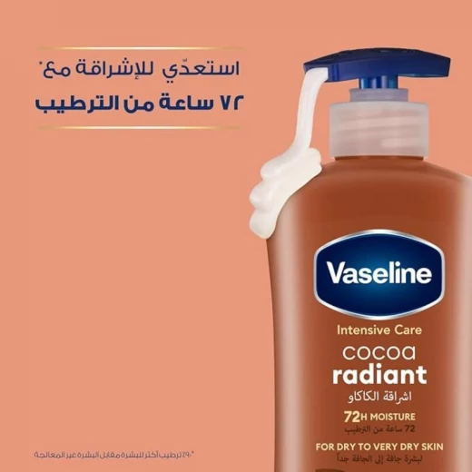 لوشن فازلين للعناية المركزة كاكاو راديانت للجسم 400 مل، مرطب للبشرة الجافة - فازلين - Image 7