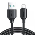 كابل شحن ونقل بيانات USB Lightning من JOYROOM أسود 2 متر - جوي روم
