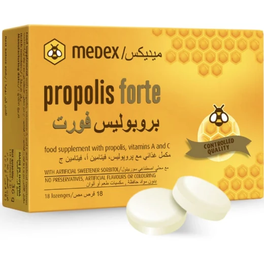ميدكس بروبوليس فورت أقراص استحلاب، 18 قرصًا، لتخفيف التهاب الحلق طبيعيًا مع البروبوليس والفيتامينات A وC، للبالغين والأطفال 3 سنوات فأكثر ميدكس بروبوليس فورت أقراص استحلاب، 18 قرصًا، لتخفيف التهاب الحلق طبيعيًا مع البروبوليس والفيتامينات A وC، للبالغين والأطفال 3 سنوات فأكثر