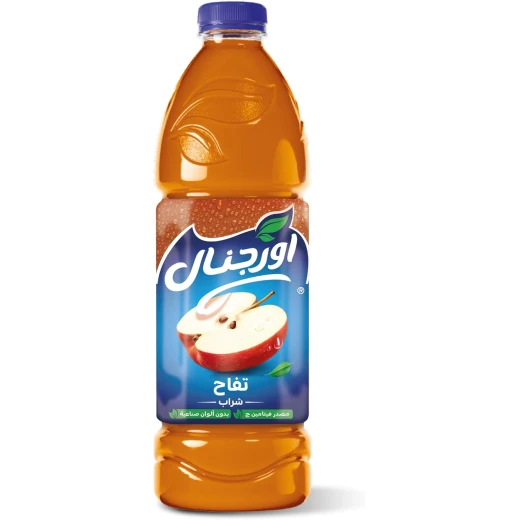 عصير تفاح اورجينال 1.4 لتر بطعم التفاح المنعش واللذيذ مناسب للتقديم مع الوجبات والمناسبات عصير تفاح اورجينال 1.4 لتر بطعم التفاح المنعش واللذيذ مناسب للتقديم مع الوجبات والمناسبات