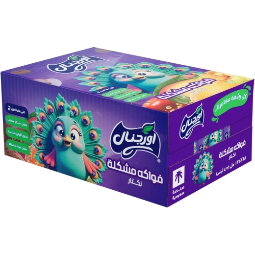 عصير فواكه مشكلة اورجينال عبوة 18 × 125 مل بطعم الفواكه المنعش واللذيذ مناسب للاستخدام اليومي عصير فواكه مشكلة اورجينال عبوة 18 × 125 مل بطعم الفواكه المنعش واللذيذ مناسب للاستخدام اليومي