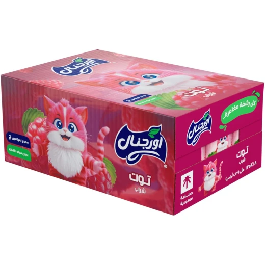 مشروب توت العليق اورجينال عبوة 18 × 125 مل بطعم توت العليق المنعش واللذيذ مناسب للاستخدام اليومي مشروب توت العليق اورجينال عبوة 18 × 125 مل بطعم توت العليق المنعش واللذيذ مناسب للاستخدام اليومي