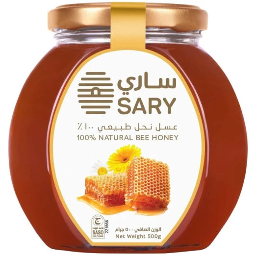 ساري عسل 500 غم – عسل لذيذ مناسب للفطور والشاي والتوست والحلويات والخبز والاستخدام اليومي، مثالي لإضافة مذاق حلو إلى وصفاتك ساري عسل 500 غم – عسل لذيذ مناسب للفطور والشاي والتوست والحلويات والخبز والاستخدام اليومي، مثالي لإضافة مذاق حلو إلى وصفاتك