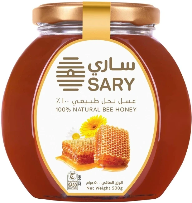 ساري عسل 500 غم – عسل لذيذ مناسب للفطور والشاي والتوست والحلويات والخبز والاستخدام اليومي، مثالي لإضافة مذاق حلو إلى وصفاتك - ساري