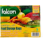 فالكون باك أكياس تخزين طعام 50 قطعة 20x46 سم - Falcon