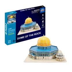 Dome of the Rock 3D Puzzle Educational Decorative Model for Muslim Families