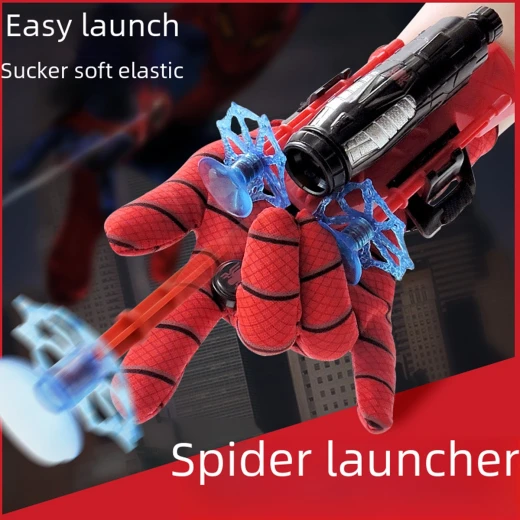 Spider-Man Glove Launcher for Kids, Multicolor Interactive Toy, Fun Pretend Play Gift for Children Ages 4–6 - Image 5