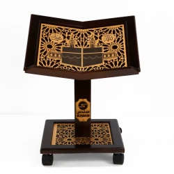 Hamil Al Haram Al Makki Floor Seating Quran Stand
