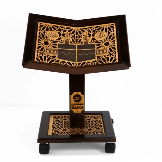 Hamil Al Haram Al Makki Floor Seating Quran Stand Hamil Al Haram Al Makki Floor Seating Quran Stand
