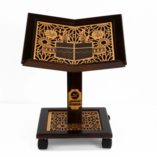 Hamil Al Haram Al Makki Floor Seating Quran Stand - Sundus - Image 2