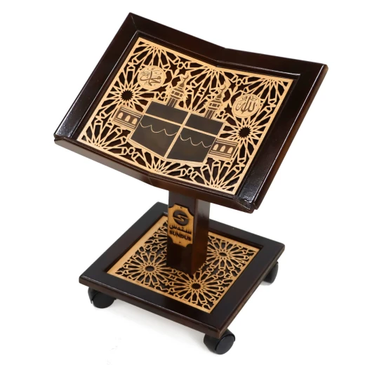 Hamil Al Haram Al Makki Floor Seating Quran Stand - Sundus - Image 4