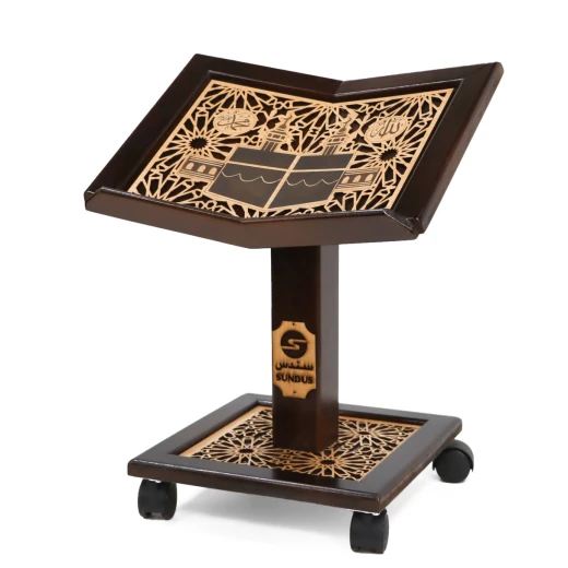 Hamil Al Haram Al Makki Floor Seating Quran Stand - Sundus - Image 5