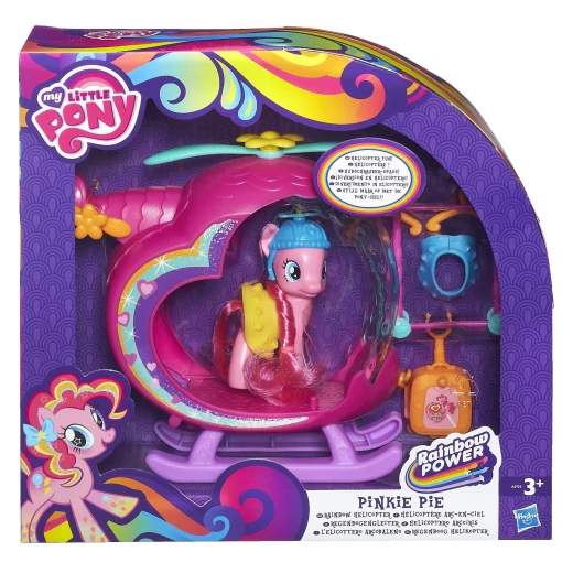 My Little Pony Rainbow Power Pinke Pie Helicopter Playset - هاسبرو - Image 4