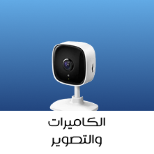 Camera & Photo