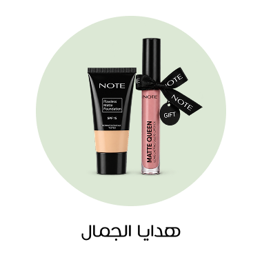 Gift Sets